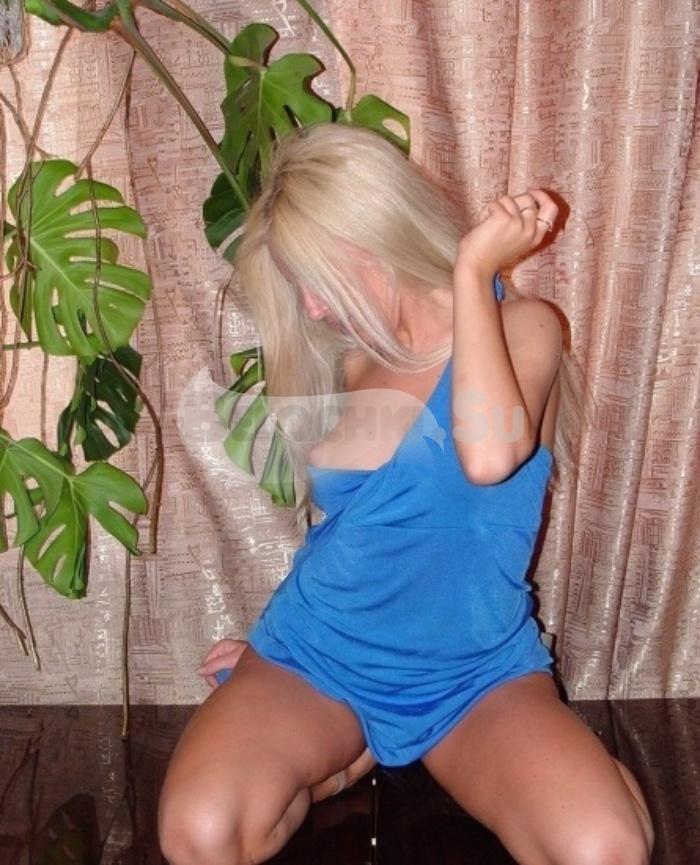 Путана Диана г. Камызяк