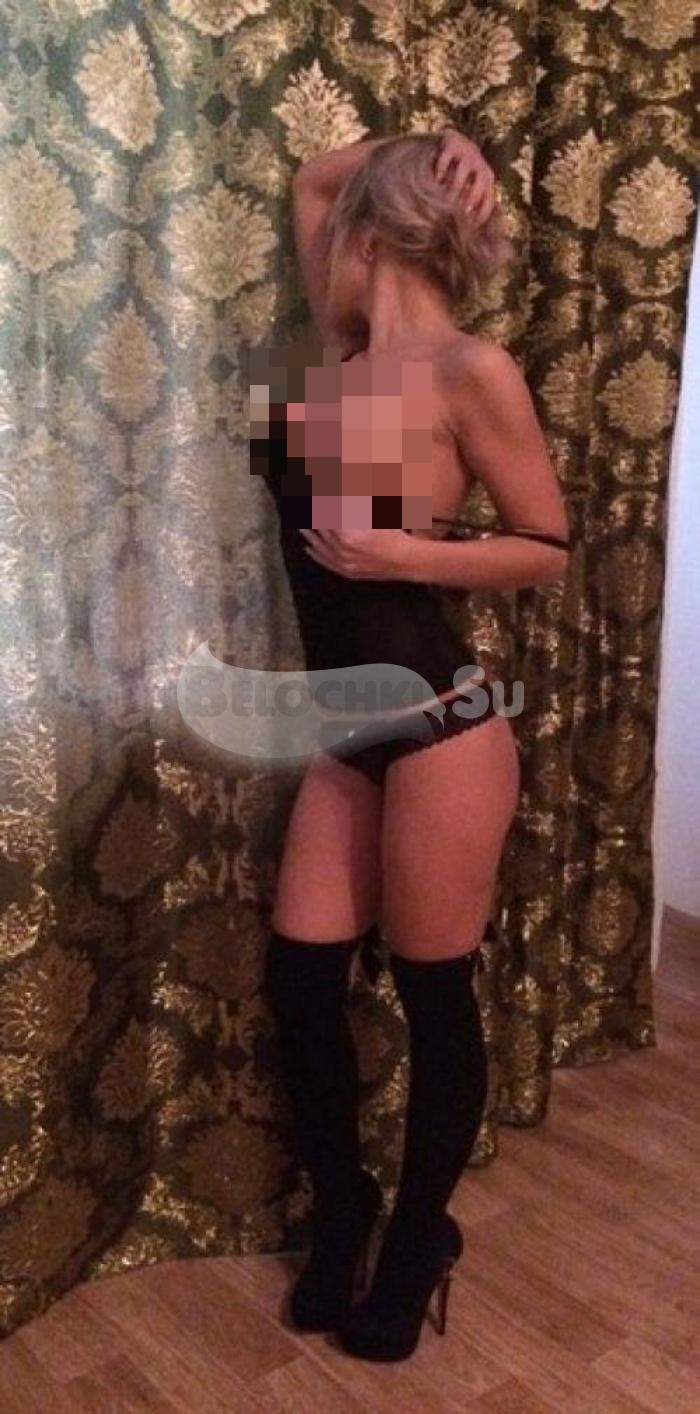 Путана Диана г. Кудымкар