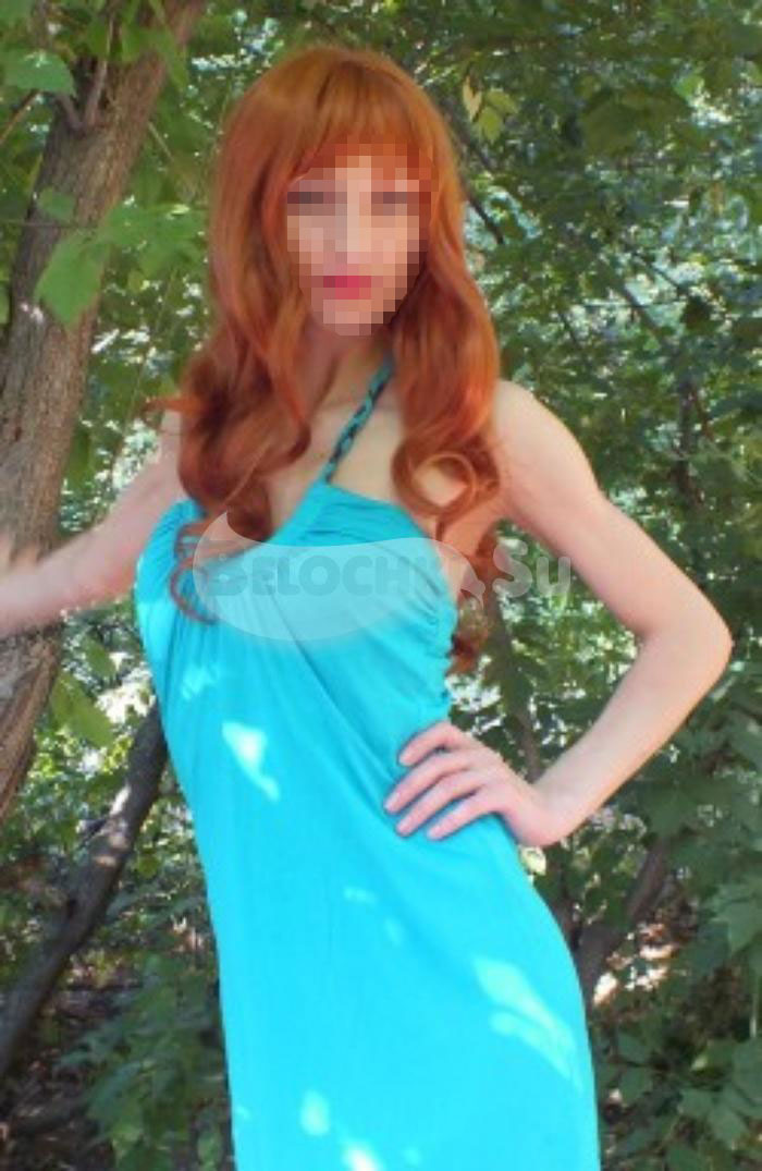 Путана Полина г. Венев