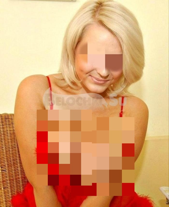 Путана Мелисса г. Кукмор