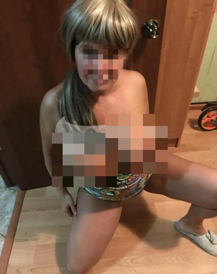 Путана Милица г. Параньга