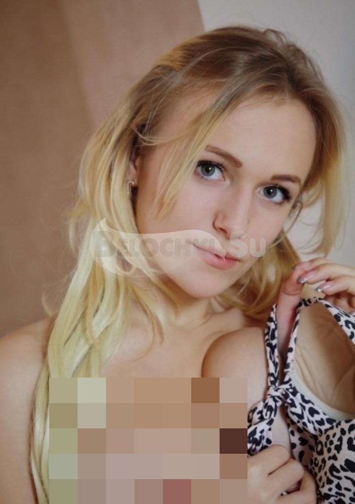 Путана Анастасия г. Назрань